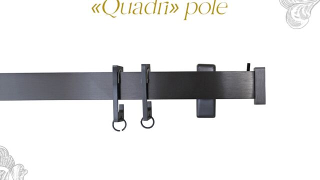 Tringle quadri, anneaux passing et support passing invisible, embout cabochon et rosace quadri. Finition électrolytique canon de fusil
